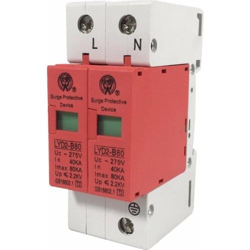B80-2P 40KA~80KA ~275V 385V 420V AC 1P+N SPD House Surge Protector Protective Low-voltage Arrester Device Lightning protection