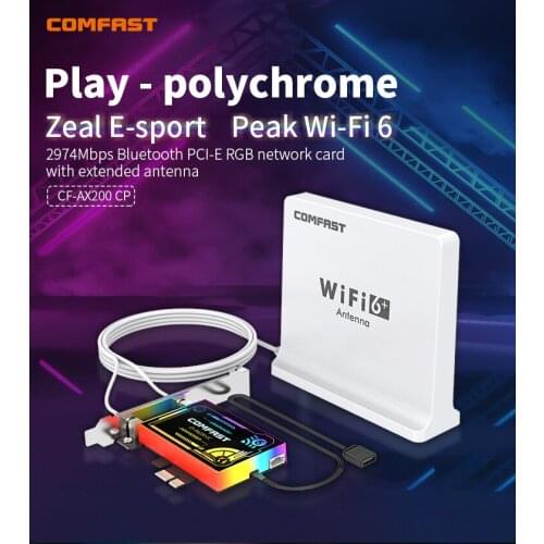 Comfast Wireless Network Card Dual Band Play-polychrome WiFi 6 Intel AX202.4G&5.8G 802.11ax BT 5.1 with 1.5m extension cab