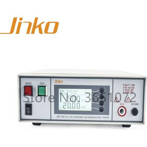 JK7142 AC/DC Withstand Voltage Insulation Tester
