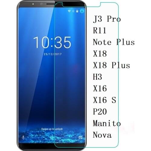 Mussels Protective Films For CUBOT P20