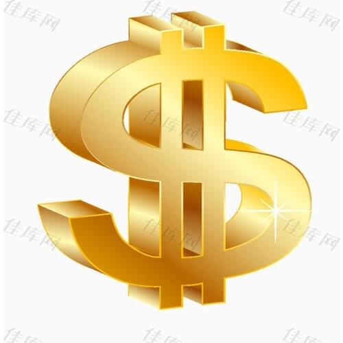 Special items for the shipping fee differences