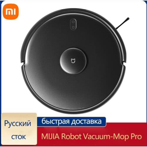 2021 XIAOMI MIJIA Robot Vacuum Cleaner Mop Pro for Home Sweeping Dust Sterilize 4000PA Cyclone Suction Washing Mop Smart Planned