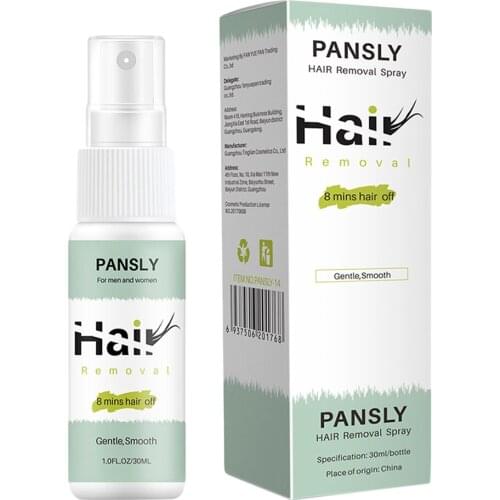 30ml Gentle Hair Removal Spray Wipe Chest Underarm Legs Hair Remover Body Lotion Permanant Hair Growth Removal Inhibitor Spray