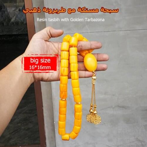 Turkish design Tasbih 33 45 51 66 99 Resin Beads Ambers color high quality misbaha Mans Islam bracelets gift Eid rosary