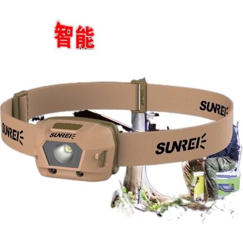 Love fishing Yediao bright headlights inductive charging fishing light LED head-mounted light waterproof