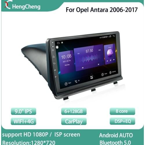 For Opel Antara 1 2006-2017 intelligent multimedia video player Antara GPS 4G navigation Android 10.0 Carplay 8-core 128G