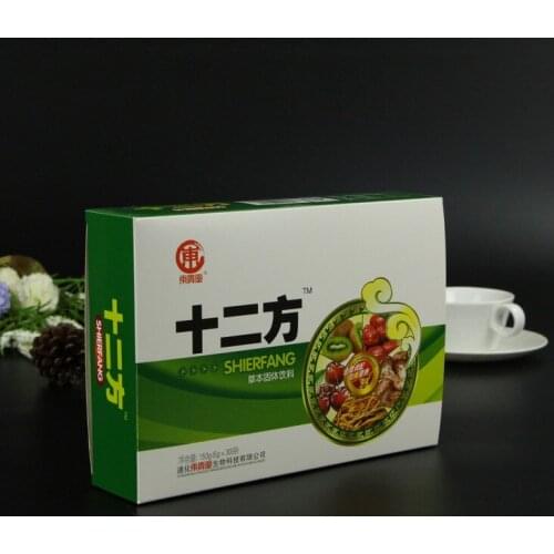 Hot sale rectangular foldable paper box packaging,Customized New paper donut packaging box ---PX10744