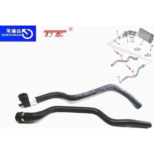 Air Conditioning Heating Heat Exchanger Connecting Hose For Citroen C4 For Peugeot 307 308 307CC 307SW Heating pipe