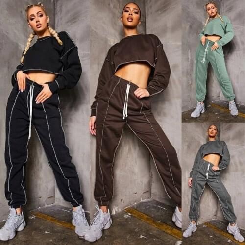 Women Two Pieces Athletic Suit Set Long Sleeve Crop Top and Drawstring Pants with Inside Out Design
