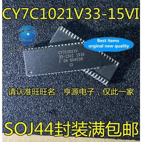 10PCS CY7C1021V33-15VI SOJ-44 CY7C1021V in stock 100% new and original