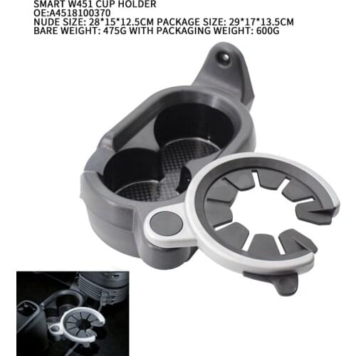 Drink Holder Cup Holder Automotive for Smart FORTWO 451 A4518100370