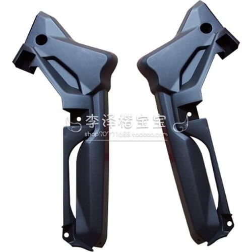 Side decoration cover of Benelli TRK502