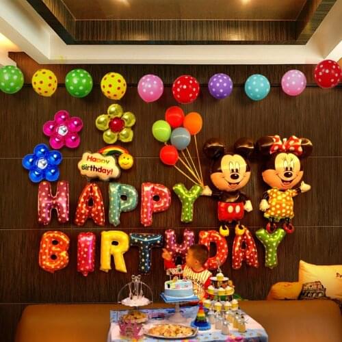 Creative Design Cartoon Series Birthday Balloon Number Package Balloon Childrens Birthday Party Decorations