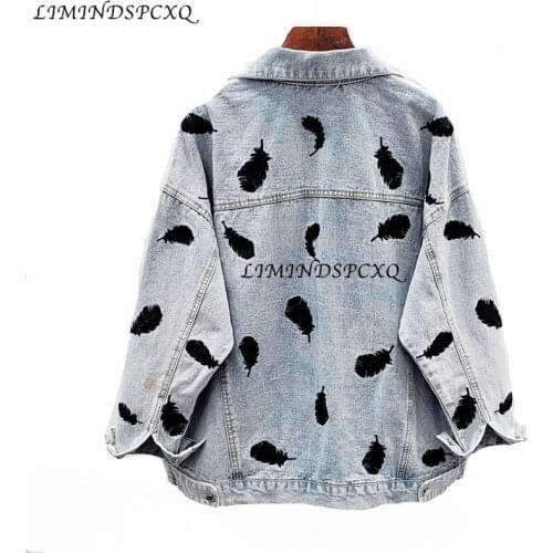 Embroidered Feathers Denim Jacket Women 2020 Spring Bomber Jacket Coat Female Chic Women Outwear Veste Femme Ropa De Mujer