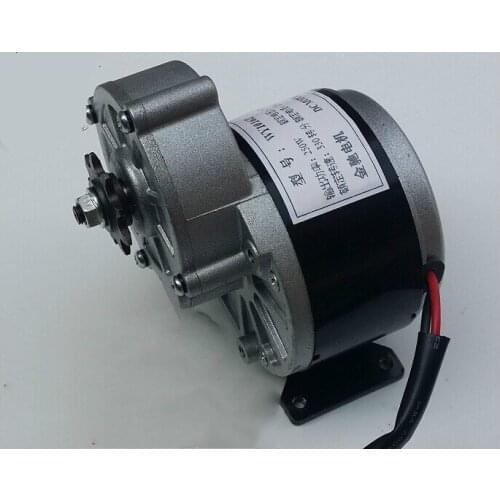 Geared motor MY1016Z2-24V, 250W/350W Electric bike motor Balance bike motor Wheelchair