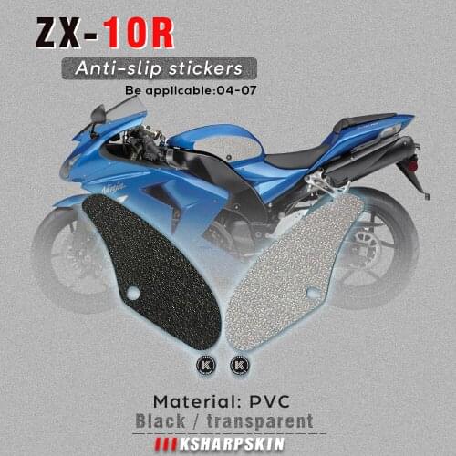 Motorcycle tank grip fuel tank traction pad side knee grip friction protector sticker for KAWASAKI 04-07 NINJA ZX-10R zx10r