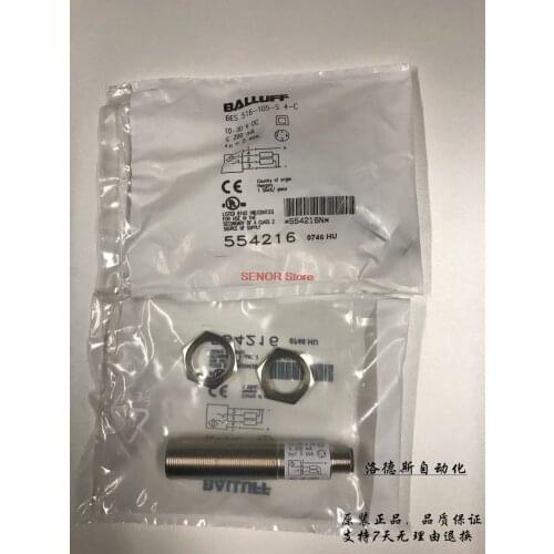 Original sensor BES 516-105-S4-C