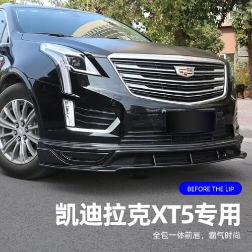 Fit For 16-21 Cadillac Xt5 Refitted Surround and Rear Lip Guard, Front Spade Side Skirt, Carbon Drill, Four Outlet Exhaust Trim