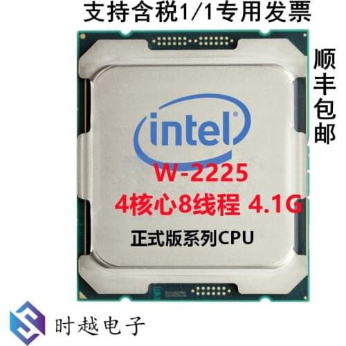 Intel Xeon W-2225 CPU 4.1G Processor (8.25M Cache, 4.10 GHz) FC-LGA14A, Tray