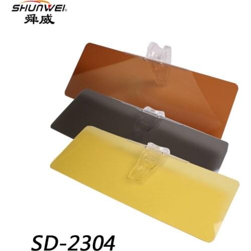 Car Sun Visor Dazzling Goggle Day Night Vision Sun Anti-UV Block Visor Anti-Dazzle Sunshade Driving Mirror Clear View