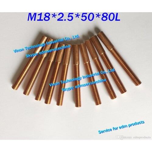 10pcs/lot) M18 Copper Orbiting Tapping Electrode without hole M18*2.5*50*80mm for EDM spark, edm copper threading electrode