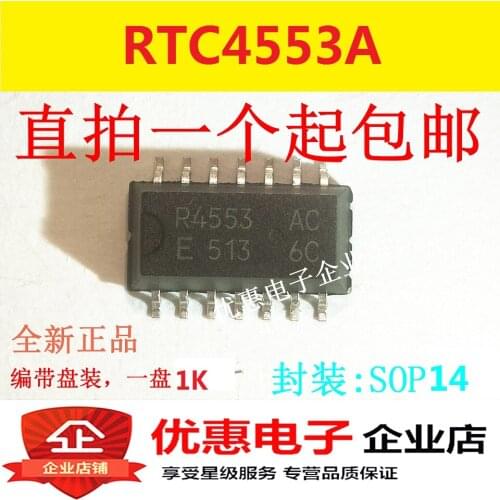 10PCS Original R4553A RTC4553A SOP14 serial port real-time clock module