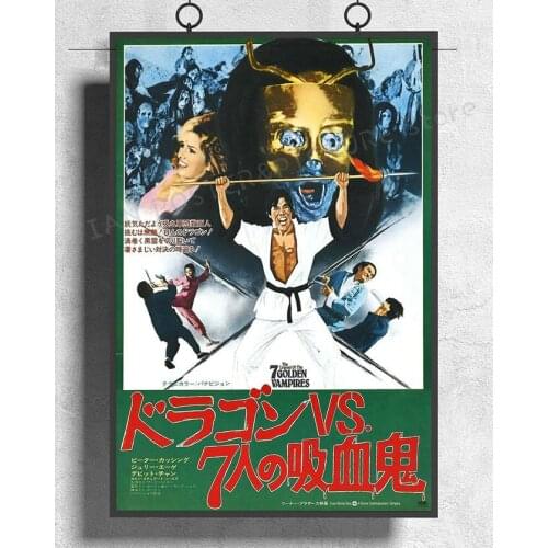 NJ617 7 BROTHERS MEET DRACULA Movie RARE Horror Kung Fu Wall Sticker Silk Poster Art Home Decoration