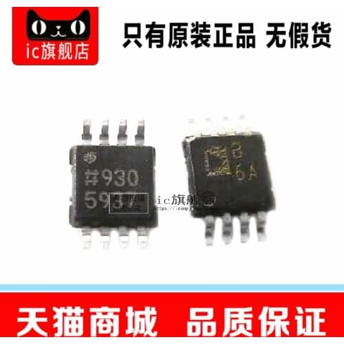 AD8606ARMZ AD8606A MSOP-8