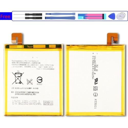 LIS1554ERPC Mobile Phone Battery For Sony Xperia T2 Ultra Dual D5322 D5316 XM50H XM50T D5303 3000mAh with Track Code
