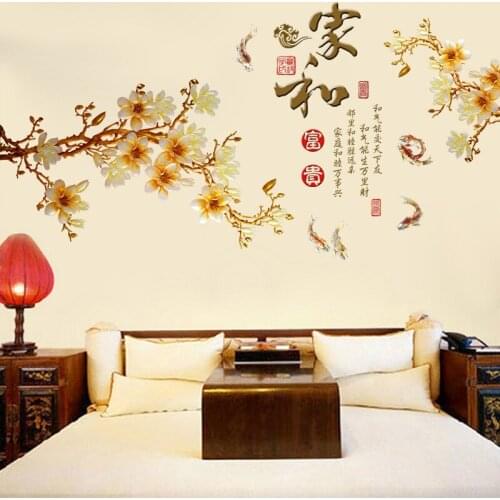 Chinese Style 3D Wall Stickers Flower Home Living Room Bedroom Backdrop Wall Decor Dcals DIY Home Office Decor Teen Room Art