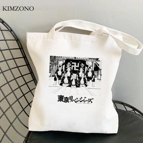 Tokyo Revengers shopping bag shopper cotton jute bag eco bolso tote bag bolsas ecologicas ecobag woven foldable sac tissu