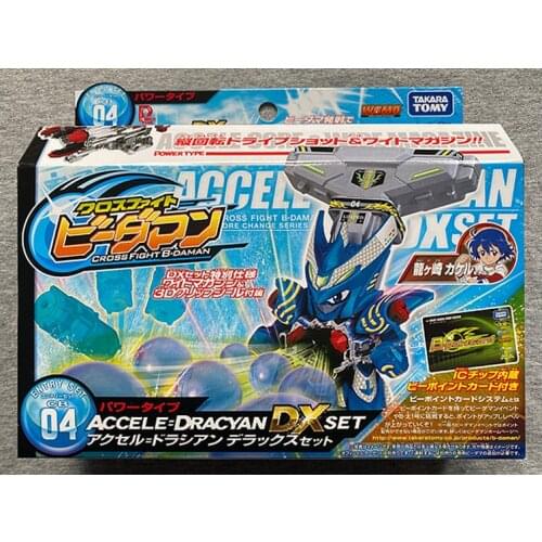 TAKARA Tomy Cross Fight B-DAMAN Action Figures Toys CB04 Accele Dracyan DX Set Bomberman Assembly Model Collection Boys Toy Gift