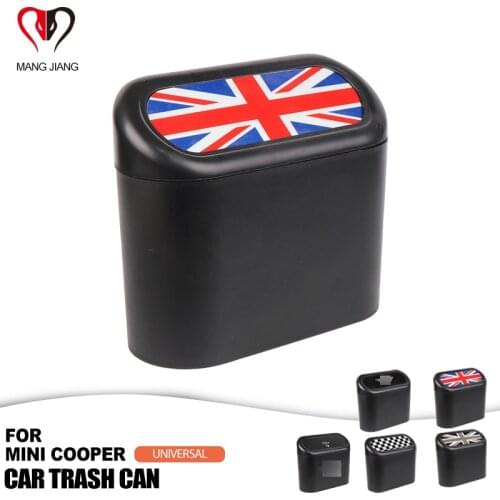 Мусорные баки для автомобилей MANG JIANG China At AliExpress