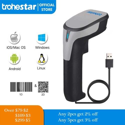 Trohestar Supermarket Barcode Scanner Wired Bar Code Scanner 1D/2D QR Code Barcode Reader for Warehouse Supermarket ues