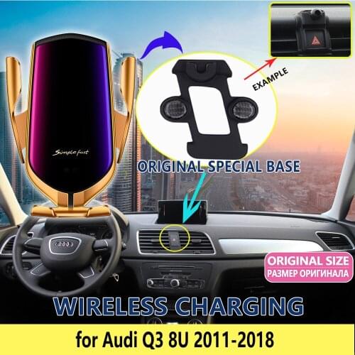 Car Mobile Phone Holder for Audi Q3 8U 2011 2012 2013 2014 2015 2016 2017 2018 Stand Charging Bracket Car Accessories for iphone