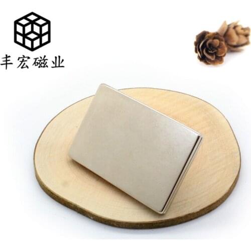 F60 * 40*3 magnet Rutie boron strong magnetic steel 60*40*3 high performance strip magnetic iron sheet