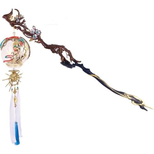 Game JX Online 3 Yan Tian Zong lamp lantern Cosplay Prop weapon Anime party show props gift
