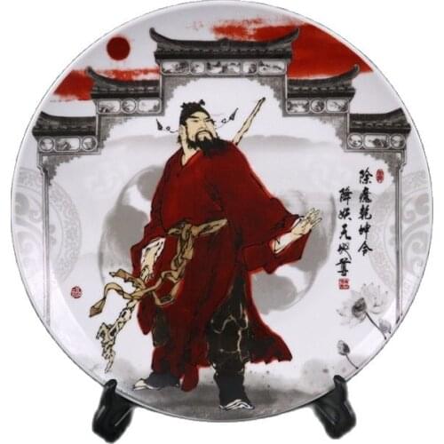 Chinese Old Porcelain Pink Figure Pattern Appreciation Plate