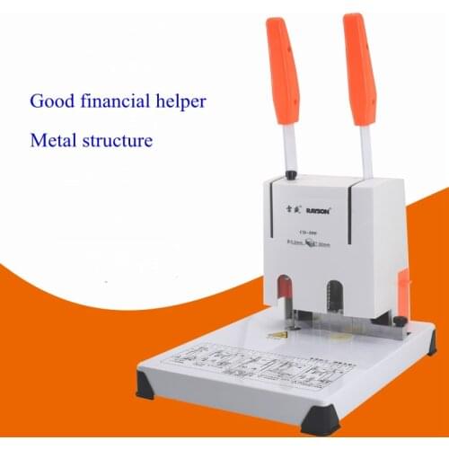 Financial Document Binding Machine Accounting Document Manual Punching Machine Hot Melt Riveting Tube Binding Adhesive CD-300
