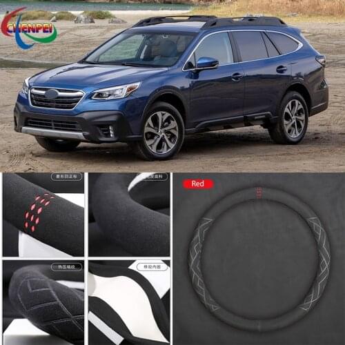 Non-Slip Car Suede Steering Wheel Cover For Subaru Series XV WRX Forester Outback Legacy impreza Interior Accessories