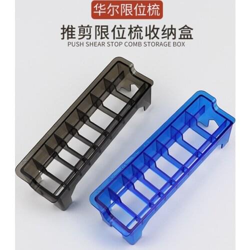Hot sellings Hair Clipper Positioning Caliper Comb Organizer Case - Portable Limit Comb Storage Box