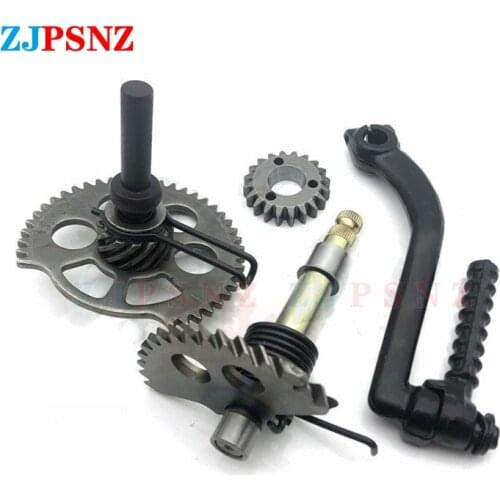Motorcycle Start Gear Starter Start Shaft Idle Gear Spring Kit For Parts Engine GY6 50cc 125cc 150cc Motorcycle accessories