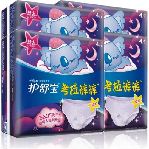 Менструальные чаши Yunchi China At AliExpress