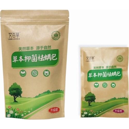 2pcs/10pcs Natural Acaricide Pack Anti Mite Bug Free Removal Bag Effectively Kill Mites Anti Mite Bug Removal Tool