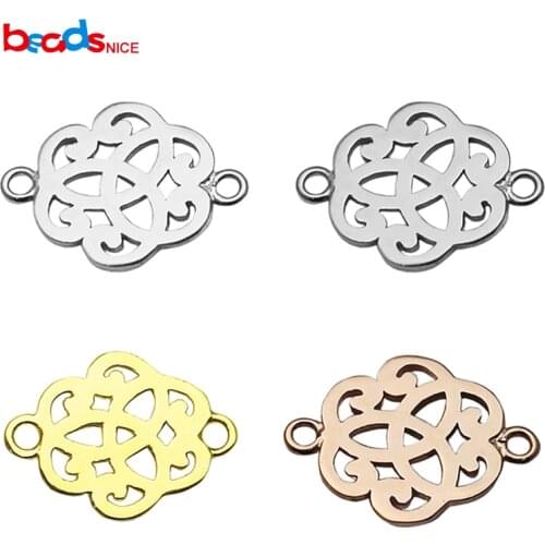 Beadsnice Sterling Silver Filigree Connector Pendant Link Jewelry Findings Cloud Filigree Component for Necklace Making ID 34874