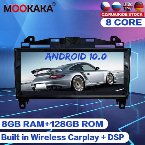 For Jaguar F-TYPE 2013 2014 2015 Harman Android 10.0 8GB+128GB Car Multimedia Player GPS Navigation Head Unit Auto Radio Stereo