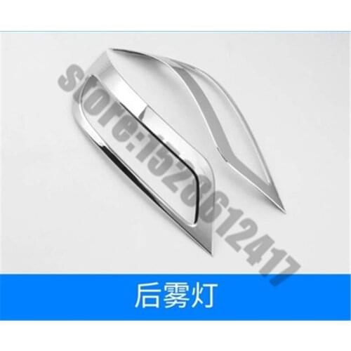 For KIA K2 RIO 2017-2019 ABS Chrome Rear Fog light Lamp Cover Trim Rear headlight Lamp Cover Car Styling