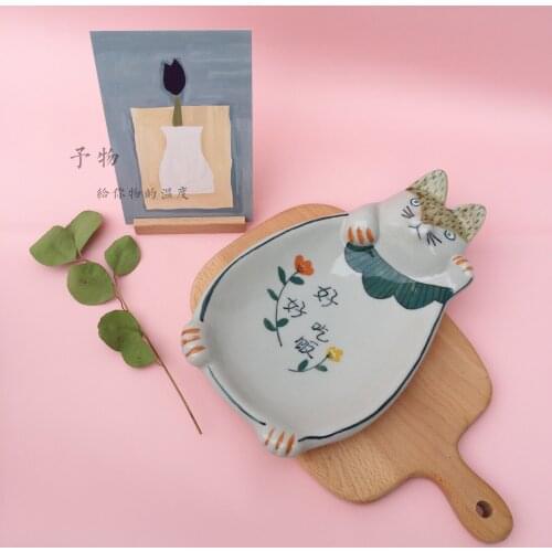 Giving things Plate Sets