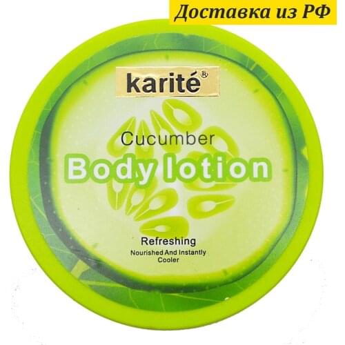 Автозагары Karite China At AliExpress