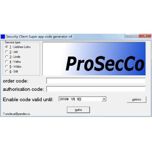 Linde Jungheinrich Liebherr Valtra Widos Still Combo 6 in1 Keygen 2014keygen